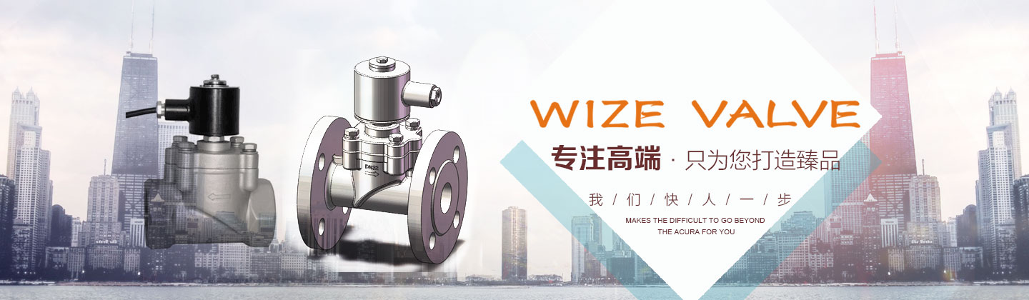 哔咔漫画正版APP廠家